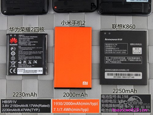 两千元级别 荣耀4核/小米2/联想K860横向对比评测