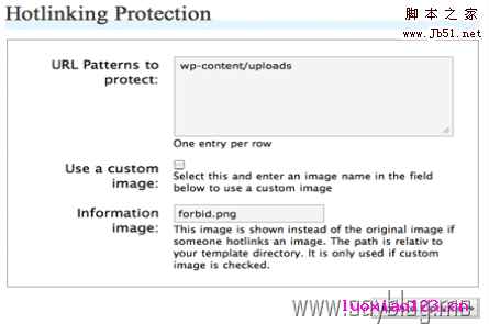 如何设置WordPress图片防盗链方法 推荐