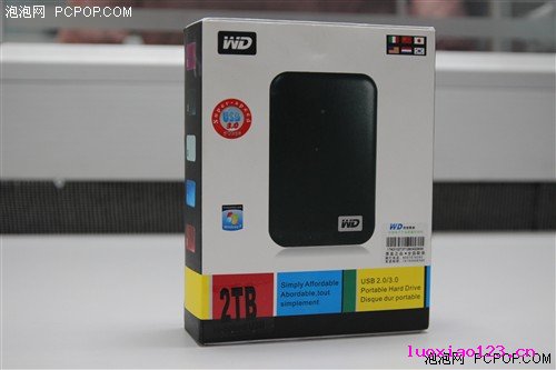 淘宝又现神器，270元的2TB硬盘！元芳，你怎么看？