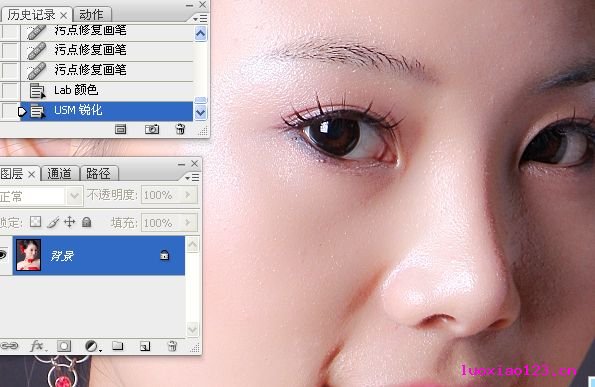 photoshop利用通道及计算快速给人像精细磨皮