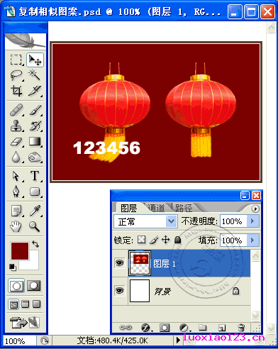 图解：photoshop去除照片中文字水印的几种方法！超详细