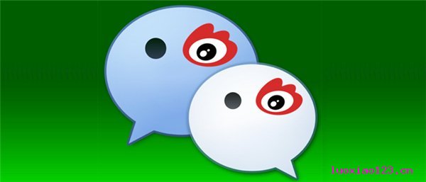 如果微信是新浪的