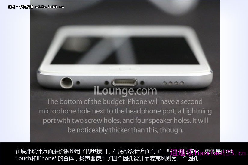 针对中国市场 售价2000元左右 廉价版iPhone真机图赏!