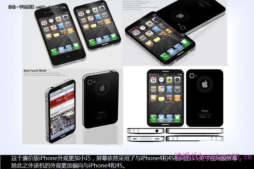 针对中国市场 售价2000元左右 廉价版iPhone真机图赏!