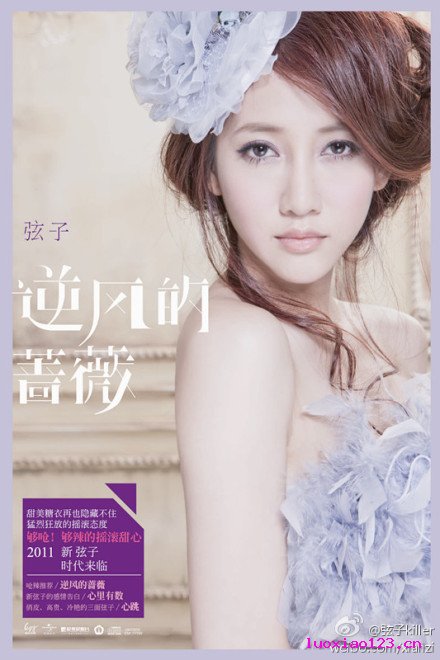 全亚洲100大美女排行榜 （2012年最新排名）嘿嘿！纯属娱乐