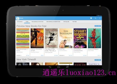 Google Play 4.0正式发布：界面更简洁