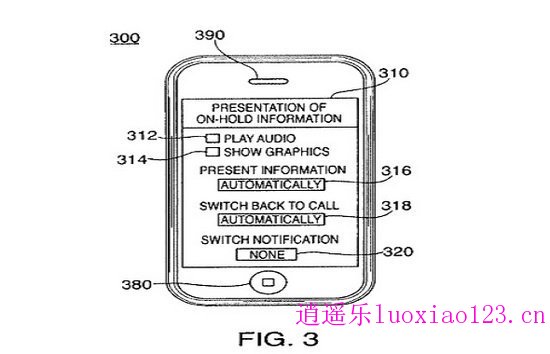 未来iPhone能有多酷？苹果专利告诉你