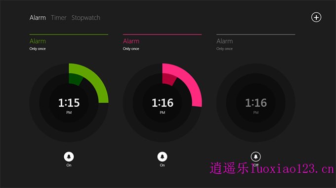 Windows 8.1更新详情:融汇小调整的重大更新 拭目以待