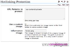 如何设置WordPress图片防盗链方法 推荐