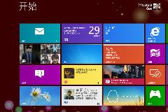 如何解除Win8中的Modern Apps网络隔离