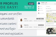 WordPress强大的用户登陆注册插件：User Profiles Made Easy1.3.8 逍遥乐汉化版