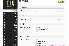 【更新】新闻杂志类cms自适应主题：Sahifa 3.4.1完全汉化版 100%汉化 逍遥乐汉化 8月30日