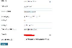 WordPress SMTP发送邮件中文插件：WP SMTP
