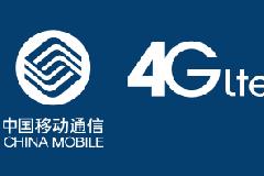 TD-LTE和LTE FDD狭路相逢，谁的速度更快？