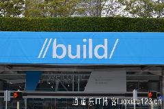 [图]微软公布BUILD 2014开发者大会将于4月2号在旧金山举行