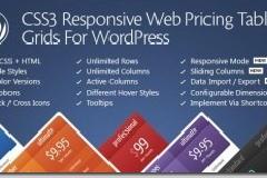 wordpress强大的价格表插件CSS3 Responsive Web Pricing Tables Grids For WordPress v9.0附汉化版