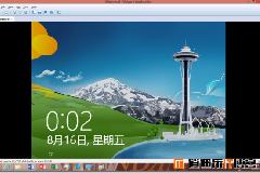 无处不在的改变，windows8与windows8.1横向对比