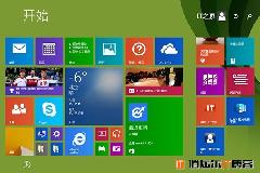 如何移除Win8.1 Update metro开始菜单界面电源按钮