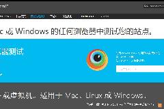 Win8/Win8.1玩转虚拟机（四）：Hyper-V系统资源免费下载