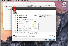 赢政天下Adobe CC 2014 官方原版 for windows/MAC双版本世界首发（持续更新）
