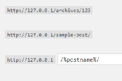 WordPress 最终完美解决文章 固定链接ID 不连续的问题方案
