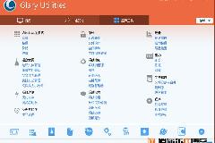 免费系统清理与优化工具Glary Utilities Pro v5.23  简体中文绿色便携版免费下载
