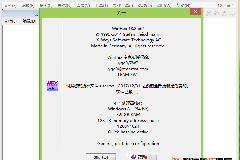 WinHex v18.3 中文专业单文件绿色特别版（+32/64位二合一） 免费下载