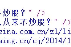 百度将支持搜索结果OG协议结构化展示，wordpress增加og协议meta标签