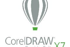 CorelDRAW X7 Windows版完美特别教程附特别版注册机免费下载