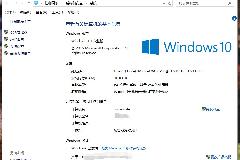 Win7/Win8.1免费升级激活Win10正式版方法：盗版保持激活状态