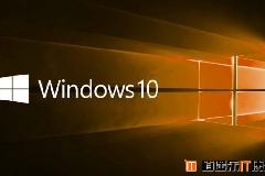 win10首个Insider快速更新10525版本更新内容详解