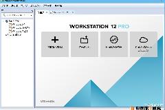 VMware V12.0.0 pro专业版正式版 + 永久激活密钥 + 注册机特别版免费下载