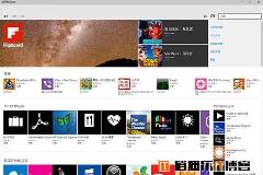 微软Win10应用商店将追加新功能