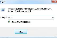 解决win7系统桌面图标出现白底的问题方法