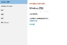 win10更新失败错误提示0x8024402f解决办法