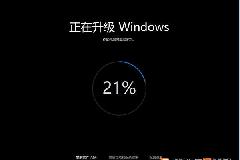 win10th2更新失败怎么办