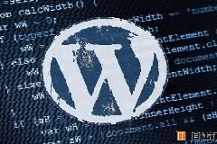 WordPress 4.4 正式版发布