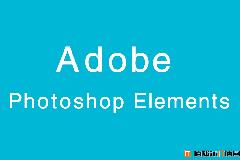 Adobe Photoshop Elements 14.1 SP嬴政天下大师版分离特别版免费下载