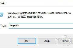 win10误删除及清空回收站后文件找回教程