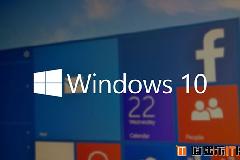 Windows10 最新无限重装数字密钥KEY