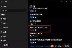 Win10全家桶怎么清理？2招教你清理Windows系统中的全家桶