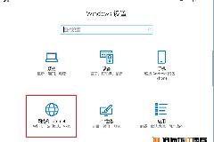 Win10怎么重置网络 Win10重置网络命令使用方法