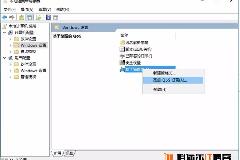 带宽足够高网速上不来？Win10解除宽带限制教程