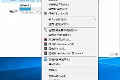 几分钟让电脑变”苗条” Win10电脑瘦身教程