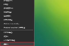 Win10怎么用IE浏览器 Win10打开IE浏览器方法