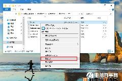 Hosts文件可以删除吗？Win10删除Hosts文件方法