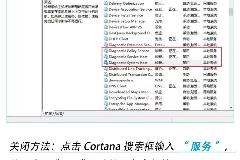 CPU占用100%什么原因？这些可能是罪魁祸首