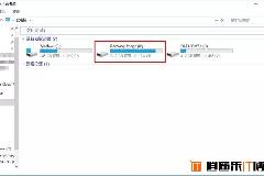 恢复分区怎么隐藏？Win10隐藏恢复分区图文教程