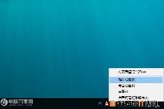 Win10小娜没有声音怎么办？Win10小娜语音助手没声音解决办法