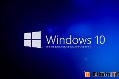 史上最全win10优化技巧 让你的win10系统从此不卡顿